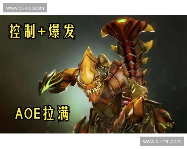 Dota2刷核技巧全面解析 提升核心英雄经济与装备效率的实用方法 Dota2刷核技巧全面解析 提升核心英雄经济与装备效率的实用方法